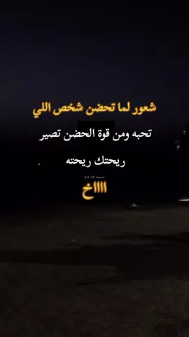 #تصاميم_فيديوهات🎵🎤🎬 #اكسبلورexplore 