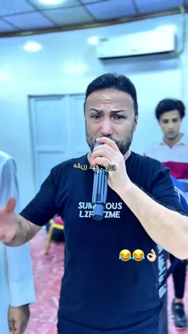 #ترند_جديد_على_طريقتنا🕺🔥 #حفلات_شعبيه🥁🎤 #ترند #الموصل #تسجيلات_الوسام 