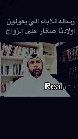 #viral #foryou #foryoupage دزة لابوك