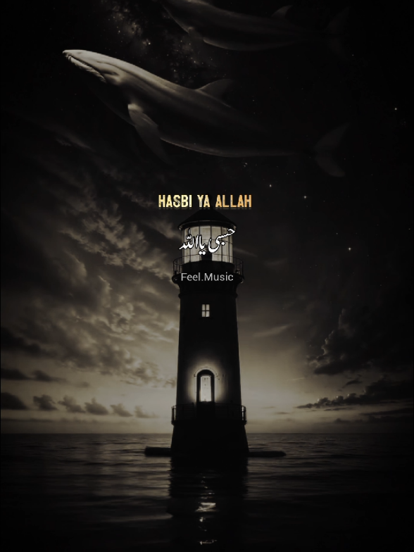Hasbi ya allah #feelmusic41 #english #unitedkingdom #foryou #trending 