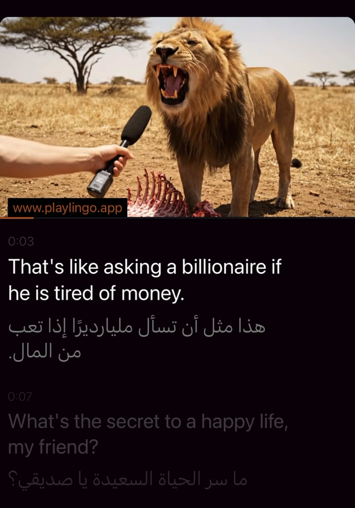 Learn English from Interview  #learnenglishdaily #ingles #aprenderingles #englishteacher #englishshortvideo 