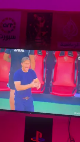 #شافعي #ابوك_شافعي #برشلونة 