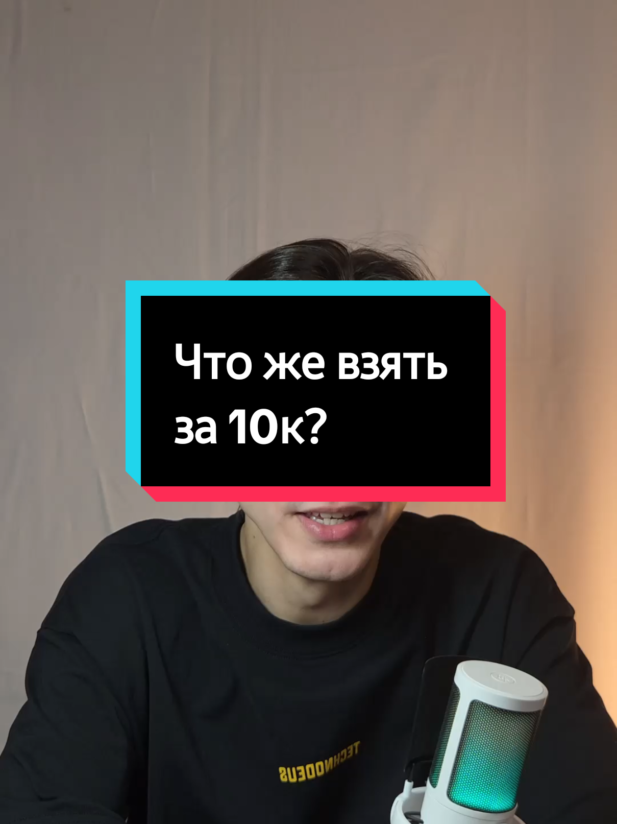 #android #смартфон #телефон 