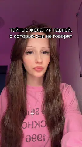 новые фоточки👀в тгк-янчк👅