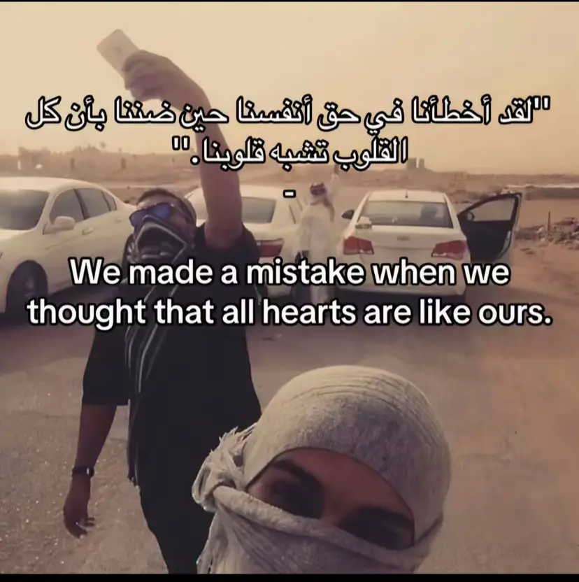 #fyp #youtube #q #fyp 