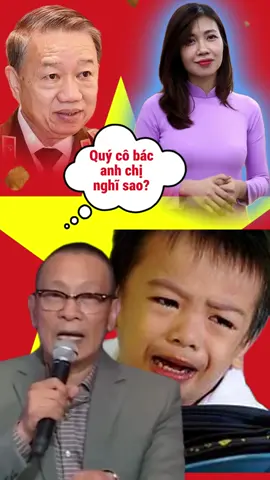 ảo ma 