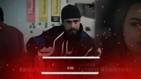خليك بعيده وديري بالك اغنيه كامله #التنزيل_مفتوح😇 #طائرة_الاقلاع_لل70k🤌🏻✈️❤️🔥 #remix_ayuob #fyp#foryoup @ريمكس ايوب 🫅  @ريمكس ايوب 🫅 