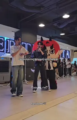 တကယ်ကိုချစ်စရာလေးတွေ😭😭💗#PerthSanta #PerthTanapon #Santapongsapak #GMMTVFANIVALxPerthSanta 
