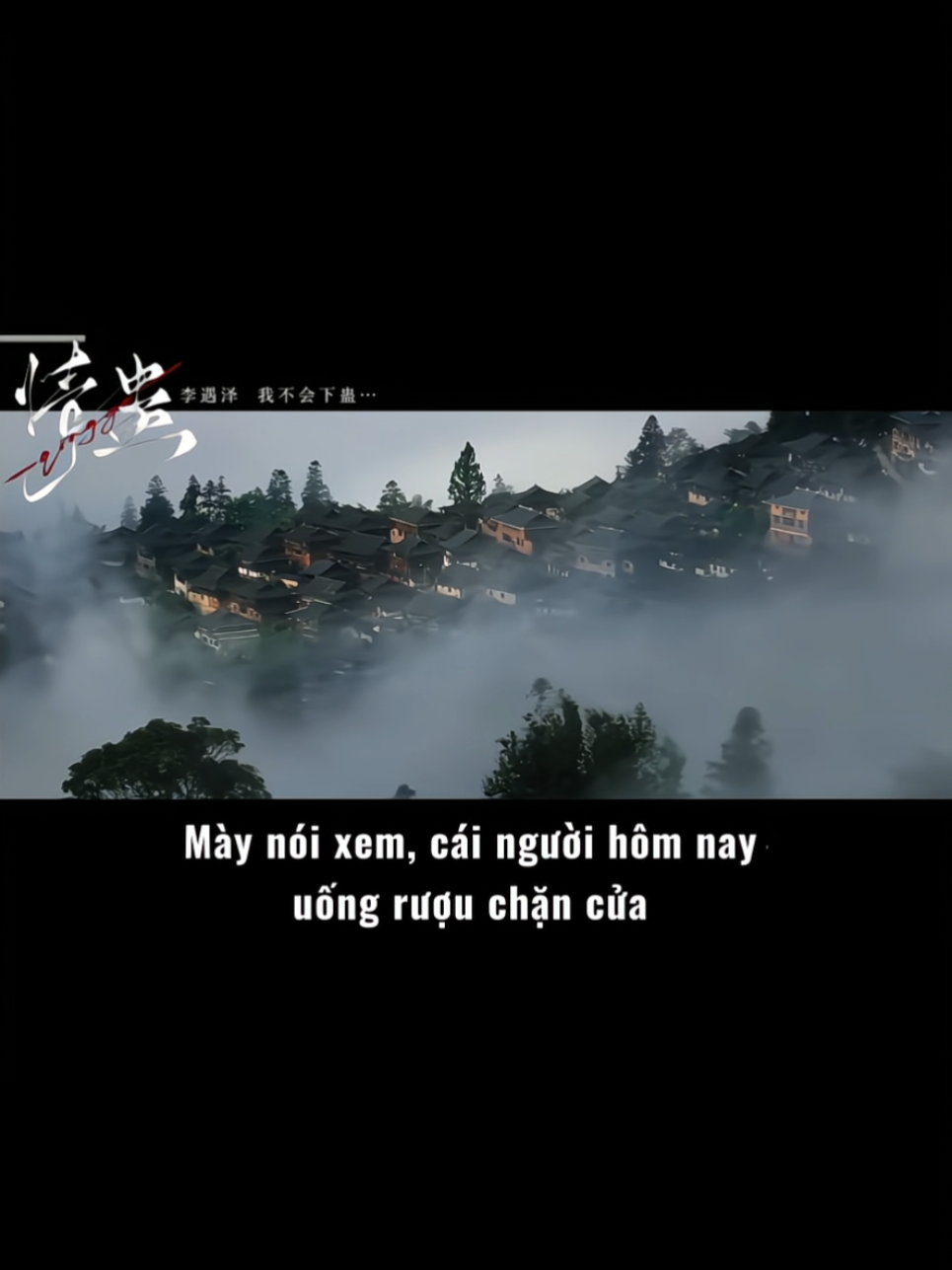 Có phải tác giả quên tag kinh dị cho Tình cổ khong z 🥹🙏 #tinhco #tieuthuyetdammy #dammy #xuhuong #fypシ゚ 