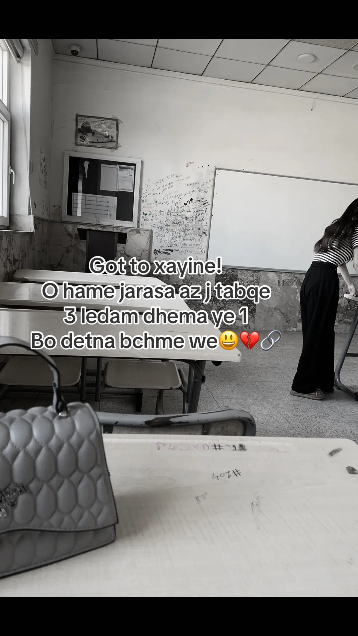 #duhok_zaxo_amedi_semel_akre #viral #fyppppppppppppppppppppppp #kurdistan #school 