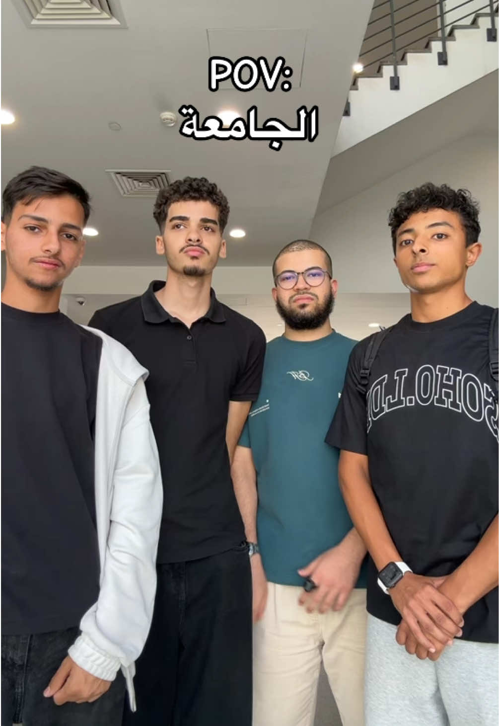 #جامعة #كلية #uni #EUE #newcomers 