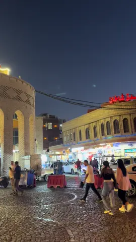 #اربيل #قلعة😎 