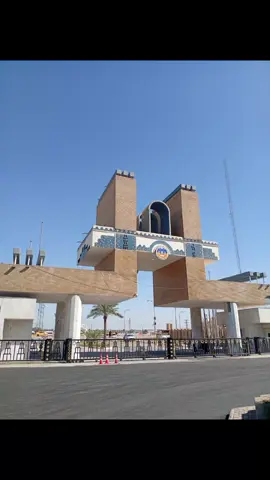 #جامعة بابل 🩷⚖️