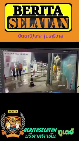 💥วงจรปิ ขนาด ปล้นร้านทอง  #อุกอาจ !! 8 คนร้าย พร้อมอาวุธครบมือ #บุกปล้นร้านทองเยาวราชกรุงเทพ_ภายในห้างบิ๊กซีโกลก กวาดทองเกลี้ยง #โกลก
