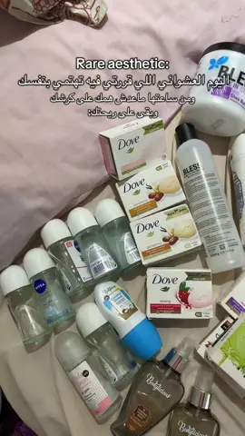 المضحك المبكي#ماشاءالله #foryoupage #fyp #viral #repost 