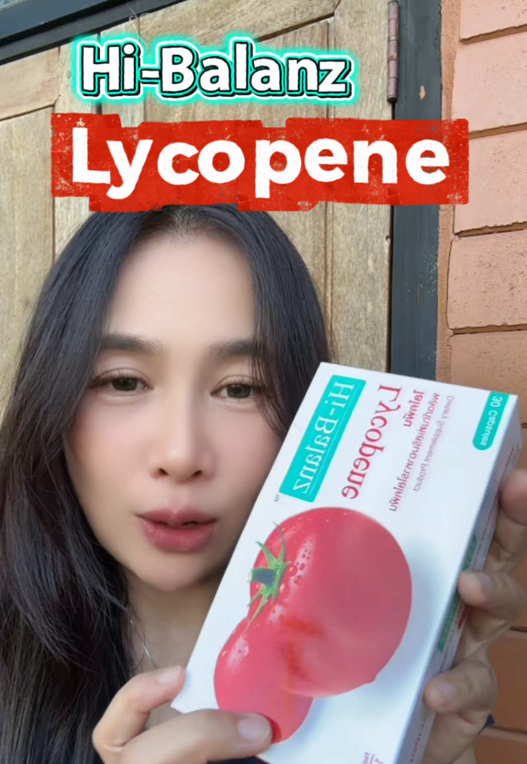 Hi-balanzLycopene สารสกัดจากมะเขือเทศ#ไลโคปีน#ผิวเล่นแสง #hibalanz#วิตามินกันแดด #tiktokป้ายยา
