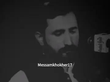 تیرے نال ہونڑ کیڑے جھنڑے لایے💔😭#foryou #foryoupagе #burhan_tv #punjabipeotry #messamkhokher 