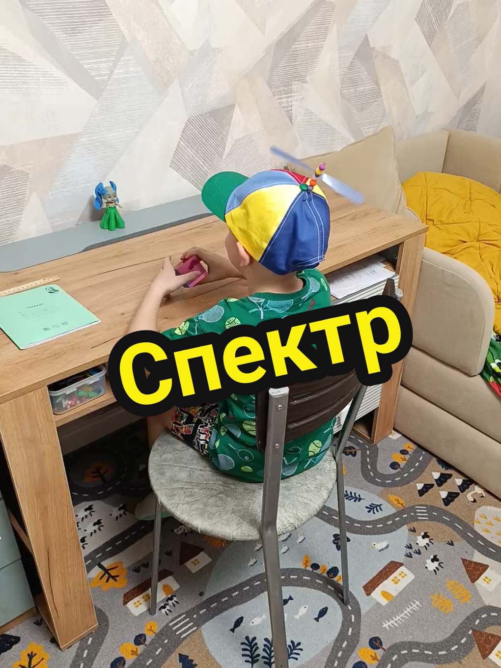 цветовой спектр #оранжевый 