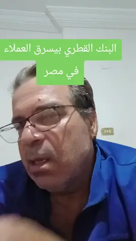 قدمت  ايميلات التعاقد والشغل مع الشركات  كاثبات دخل  رفضها . العام  الايميلات معتمدة حتى في المحاكم دوليا 