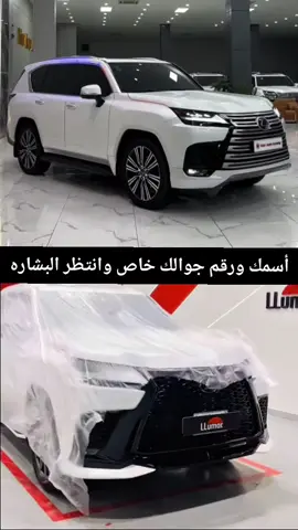 جزء 1 | اكسبلور #الاكسبلور🔥 #viral #foryoupage #foryou #fyp 