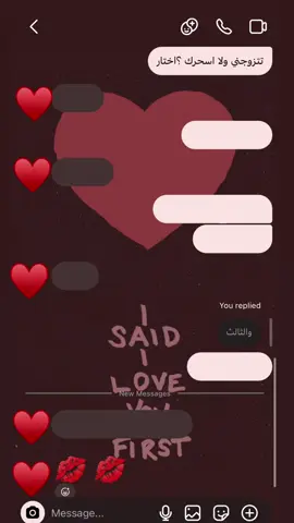 😂♥️ #اكسبلور #foryoupage 