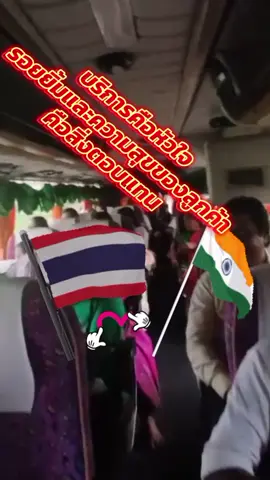 #เทรนด์วันนี้tiktok #บ่าวกาฬสินธ์นยุด90💞💞💞💞💞💞 เน้นที่บริการ เดี๋ยวทุกอย่างก็ตามมา@🔒💗บ่ากาฬสินธุ์💗🔒ยูส2🚎 