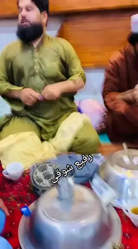 رفیع شوقی نجیب ھیرو نظر ظھر مزاکی ٹفی