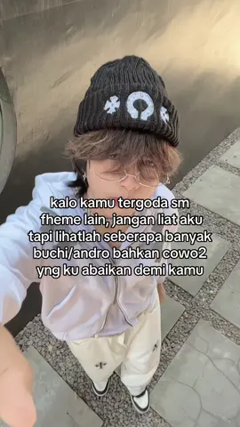 reminder untk kita para cwk masc, saingan kita bukan cuma cewek tpi jga cwo😌🙂‍↔️ #masc #wlw 