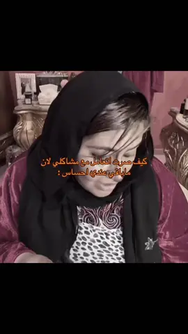 #الشعب_الصيني_ماله_حل😂😂 #fyp #اكسبلور #اكسبلور #viral 