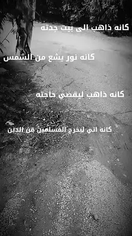 اتفق#ميمز #ميمز #ميمز #ميمز #ميمز 