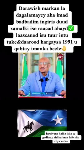 #somalilandtiktok💚🤍❤ #laascaanod #kismaayo #ceerigaabo #somalitiktok 