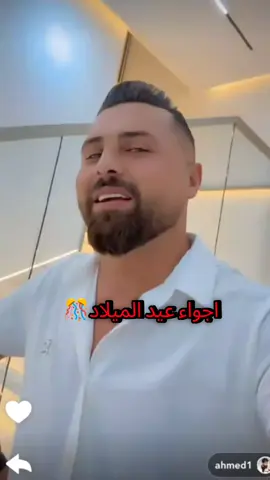 #ريتشو_وننوش💘🥺 #اشتركوا_بقناتي_على_اليوتيوب #عملولي_أعادة_نشر😒 