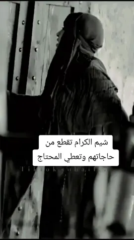 #قصص_تاريخية 