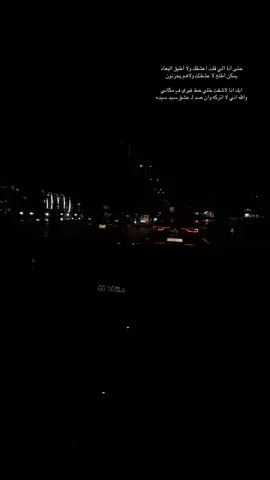 #اكسبلور #pyfツ #اكسبلورexplore 