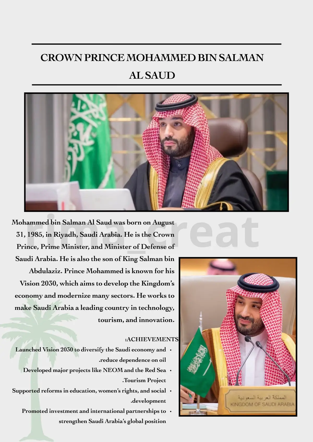 #محمد_بن_سلمان_بن_عبدالعزيز #ولي_العهد #اليوم_الوطني #مشروع #ثالث_متوسط 