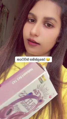 මොනවා හරි ගනින්ලකෝ 😩💗🎧 වට්සැප් පැත්තට වරෙල්ලකෝ😁 0719101329 🎧#fyt #Foryou #trending #ordernow #viral 