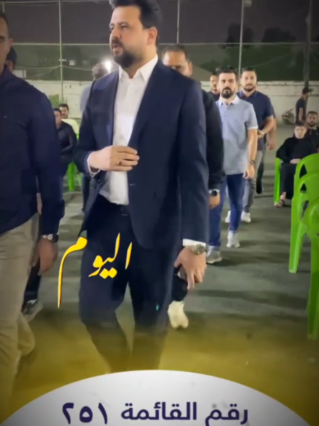 #المكتب_الاعلامي #محمد_مجيد_البهادلي #حركة_حقوق #للحق_دولة #baghdad 