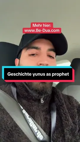 Verpasst nicht die neue bedua Formel! Komplett kostenlos  #bedua #dua #islamdeutsch #muslimisch #islamisch 