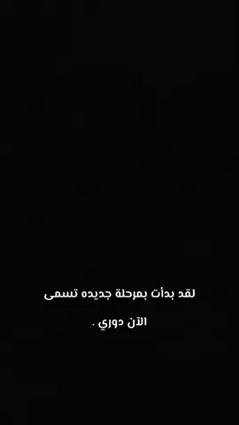 #مالي_خلق_احط_هاشتاقات #الشعب_الصيني_ماله_حل😂😂 