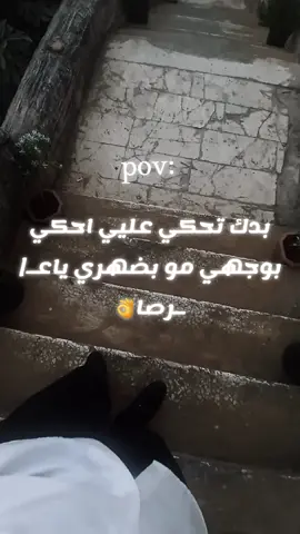 #تصميم_فيديوهات🎶🎤🎬 #👍🏻🚬 