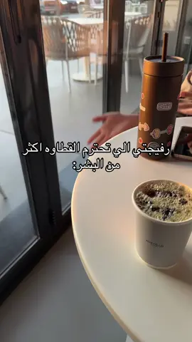 #الشعب_الصيني_ماله_حل😂😂 #fyp #explore #foryou 