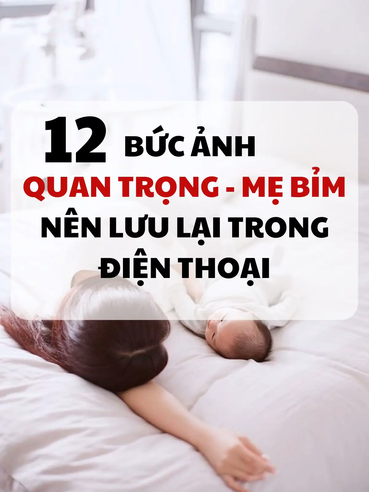 #mebimsua #nuoicon #nuoiconkhoahoc #chamsocbeyeu #meemxoaiii 