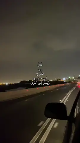 #fyp #قران 