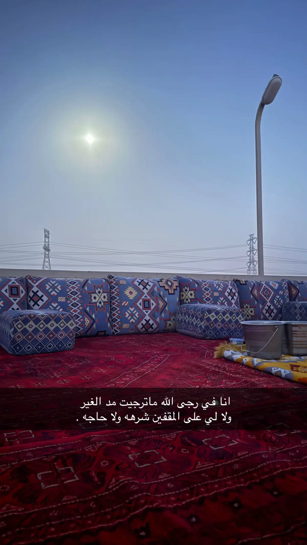 #اكسبلور #يوميات #قصايد #تصويري📷 #اكسبلورexplore 