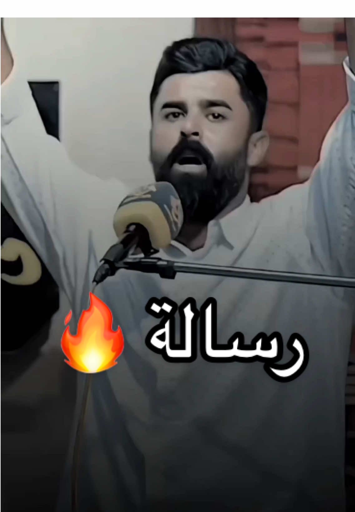 للغمان 🔥 . #ديار_الربيعي  #شعر #اكسبلور #الشعب_الصيني_ماله_حل😂😂 #فاطمة_قيدار 