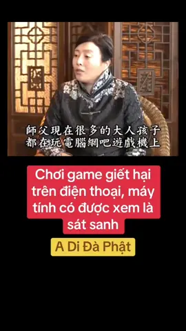 A DI ĐÀ PHẬT XIN THƯỜNG NIỆM