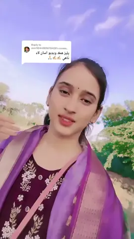 Replying to @user5044805078428 