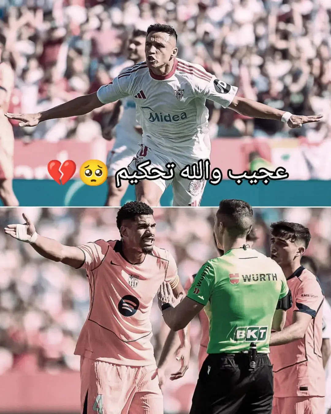 هل ترى بها جزاء #اروخو_الصخرهه🔥😈 #فيسكا_برسا_دائماً_وابداً🔵🔴 #برشلونه_عشق_لا_ينتهي💞🔱🏅 #لايك__explore___ #creatorsearchinsight 