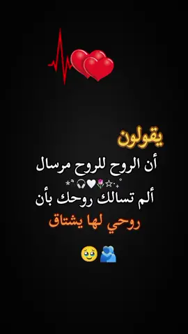 #تصاميم_فيديوهات🎵🎤🎬 #مجرد________ذووووووق🎶🎵💞 