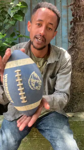 ልዋጭ 1